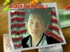 A hop 451 vjppro